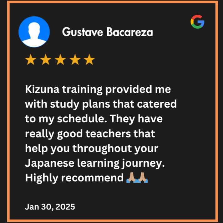 Five-star review from Gustave Bacareza about Kizuna training on a black background
