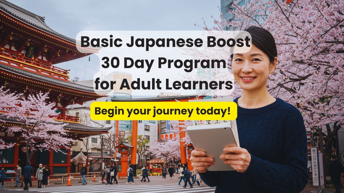 30-Day Japanese Basic Mastery: N5 Boost Program for Working Adult Learners outside of Japan