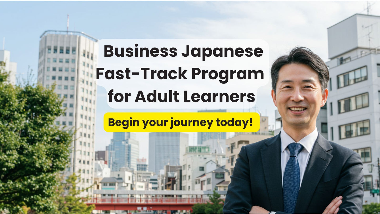 Master Japanese to N2 Level in 6 Months: Fast-Track Program for Working Adults