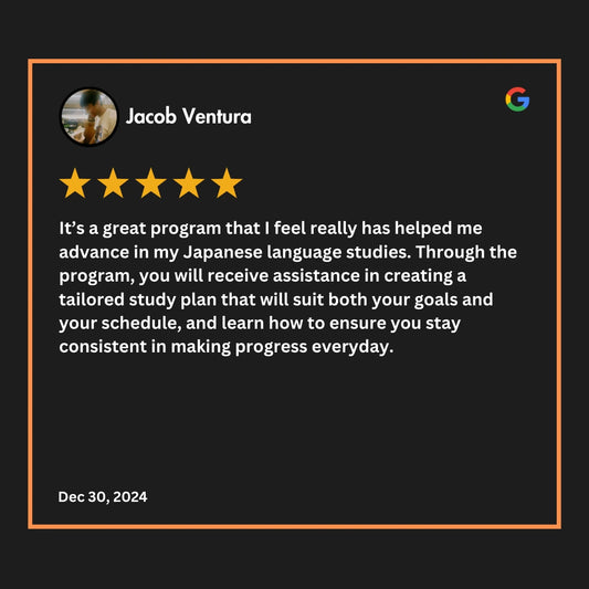 My Pace: Personal Japanese Coaching Annual Pass