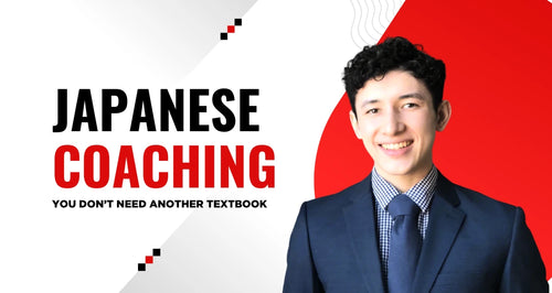 1-on-1 Japanese Coaching Consultation
